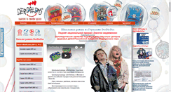 Desktop Screenshot of derdiedasbags.ru